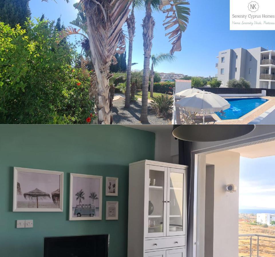 Home Serenity Verde Protaras Paralimni Zewnętrze zdjęcie